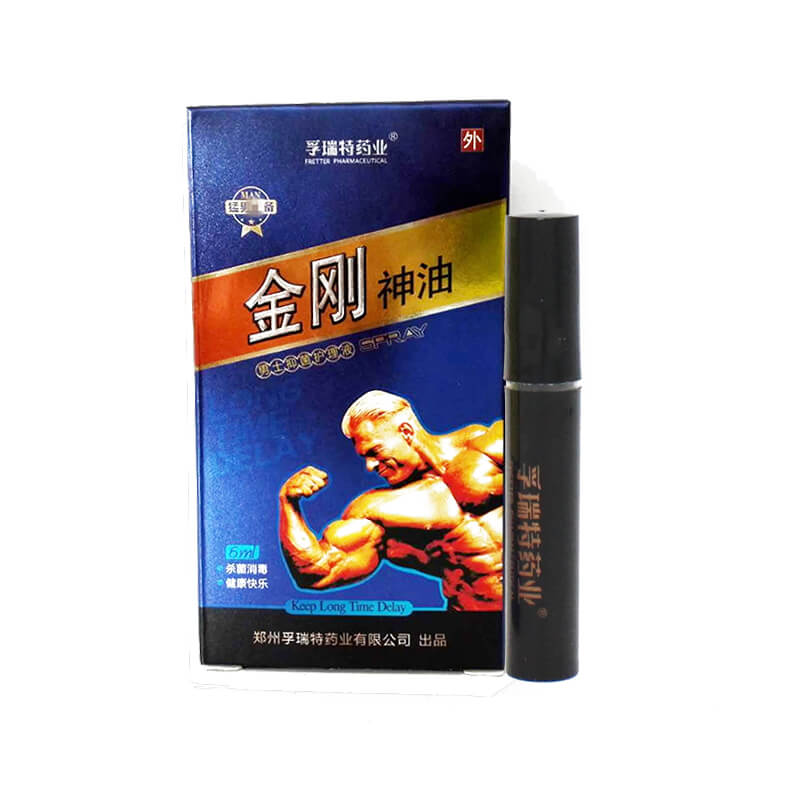 FURUITE  vajra oil