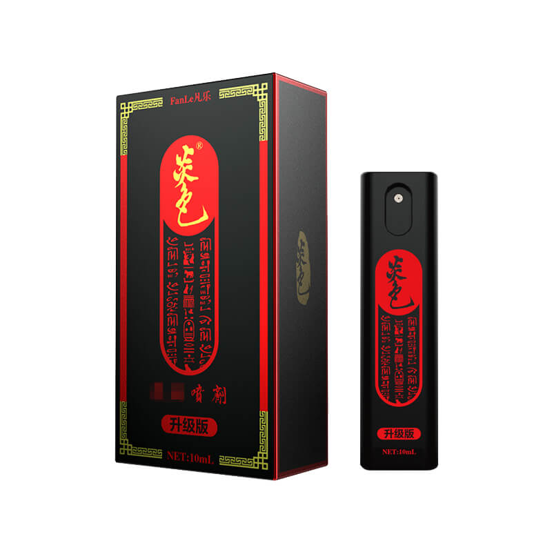 YANSE series  Upgraded version