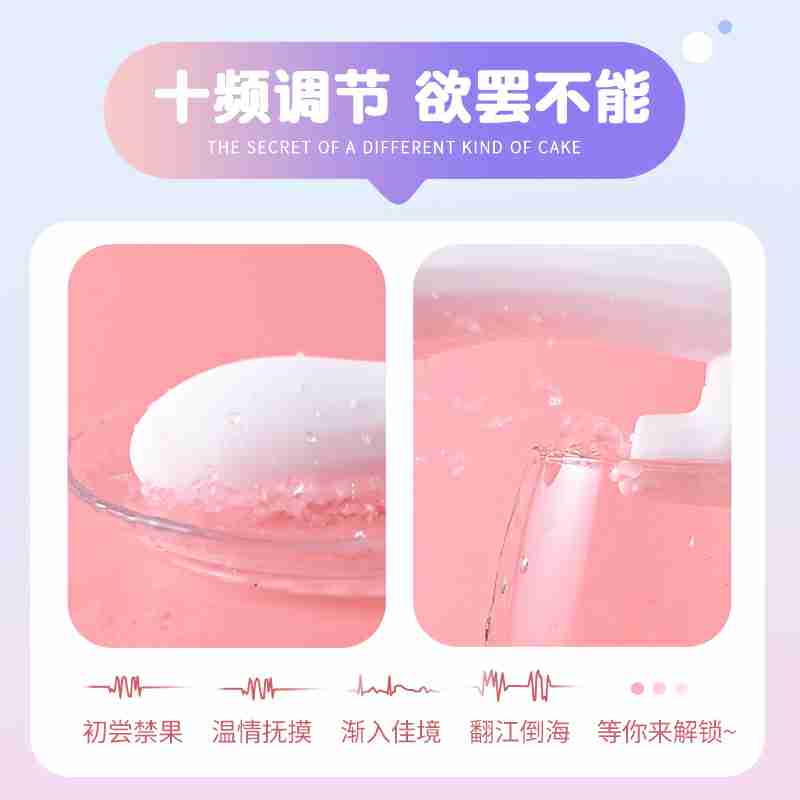 LILO  JYLL Emily Sakura Powder
