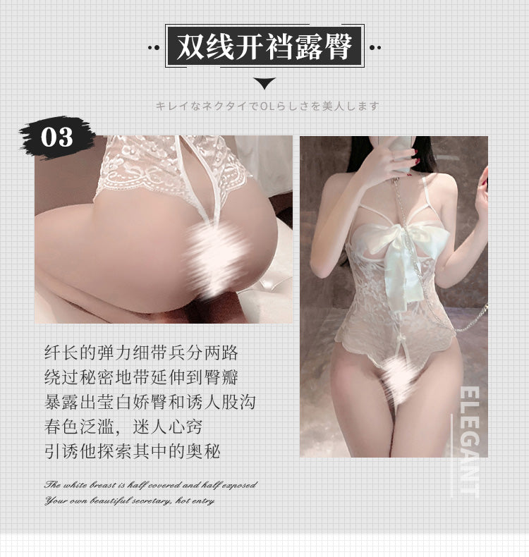 LZM series sexy underwear  088 white (this model does not have a packaging box)