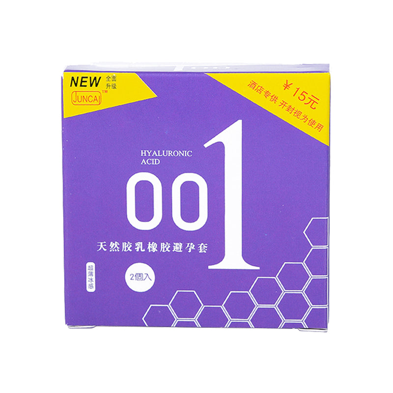 JUNCAI  001 Ultra-thin G-spot large particle black model condom two pcs