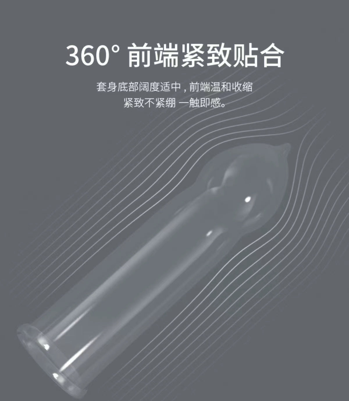 OKAMOTO  Tight compact two + One  grey packaging