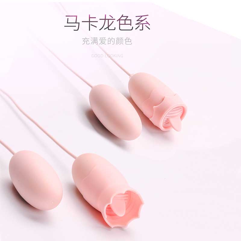 GALAKU series vibrator  Akali tongue licks double vibrator pink (flower shape)