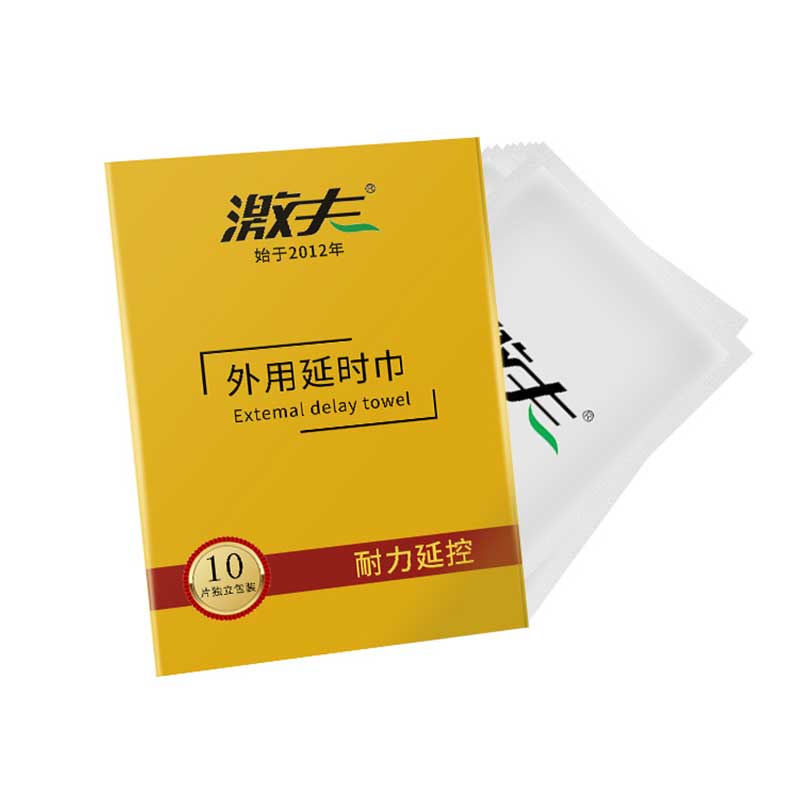 JIFU external use delay wet wipes ten pcs