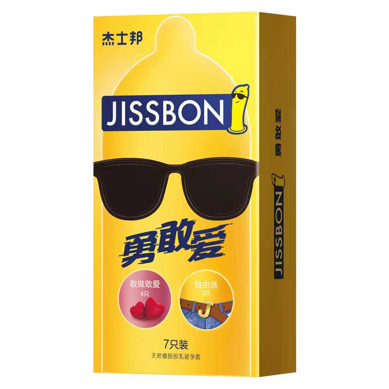 JISSBON Love bravely condom seven pcs （Dare to love and dare to do four + liberals three）