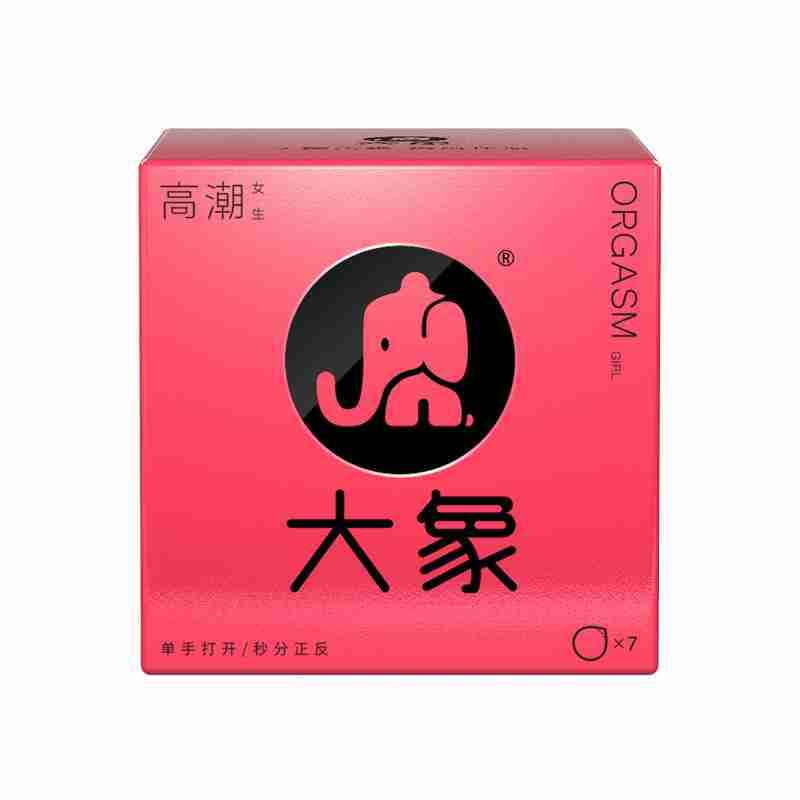 ELEPHANT  climax girl condom  Pack of  seven