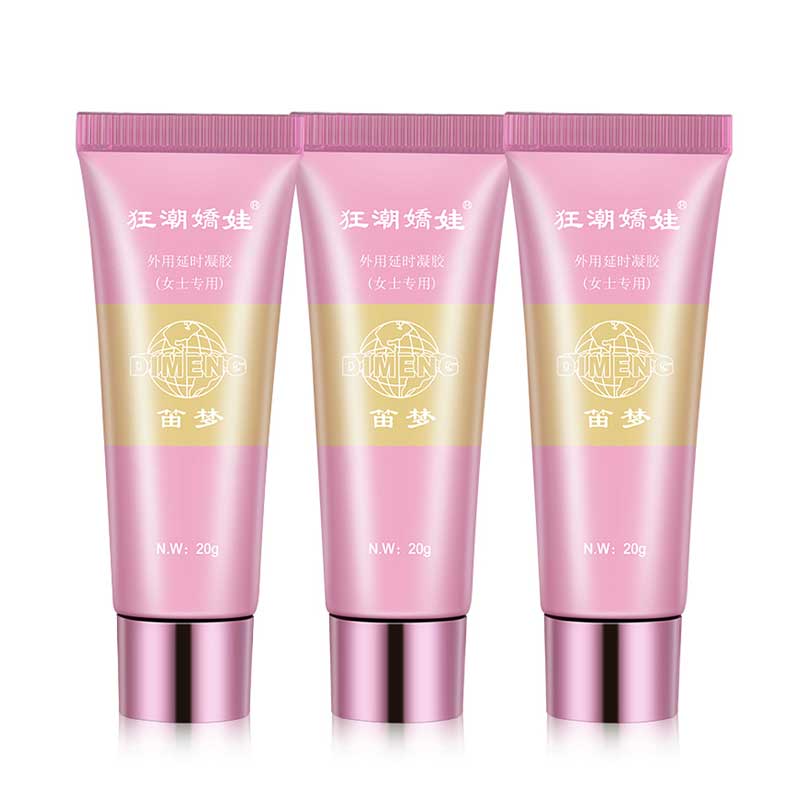 Di Meng Frenzy Baby 20g