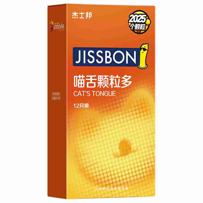 JISSBON Meow Tongue Granules condom twelve pcs