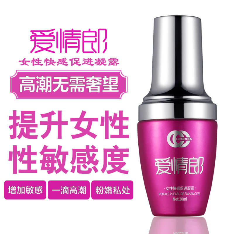 Chuchen series Lover's female pleasure-promoting gel