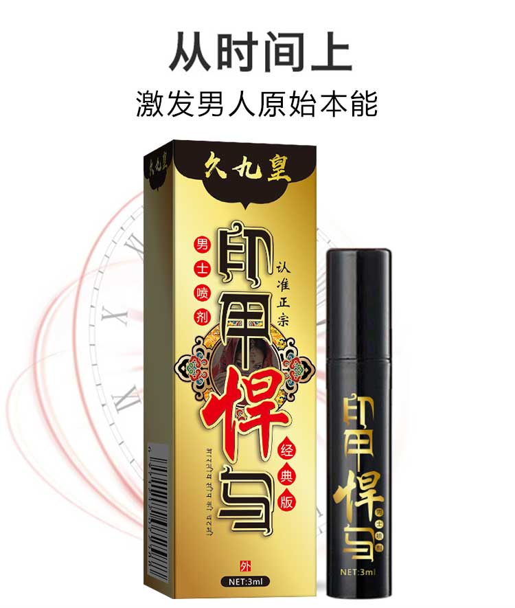 AKY  Printed Armor Hummer Classic Edition