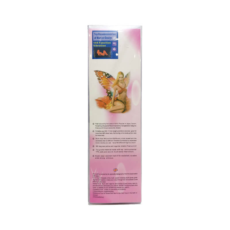 FANALA  Series vibrator  Mermaid rotating bead telescopic help