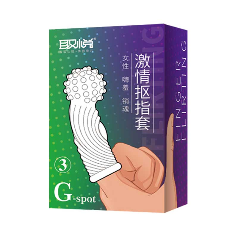 QUYUE  DGAC  Passion  finger cots