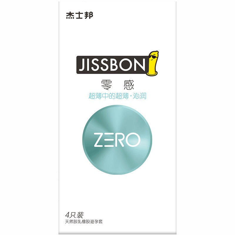 JISSBON Zero sense Qinrun condom four pcs
