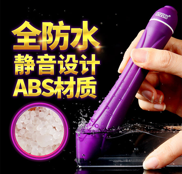 SEJISI  Series vibrators bud vibrator