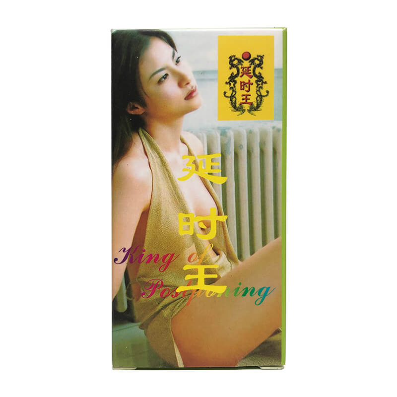 TIANZHENG Delay King Men's Spray 3ml