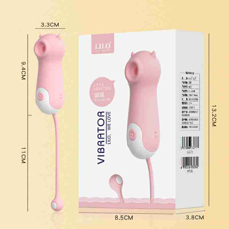 LILO Series vibrator  JYLL Kiki Sakura Powder
