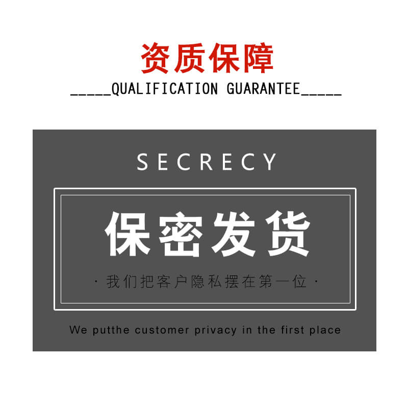 YUXIANG  little red bottle