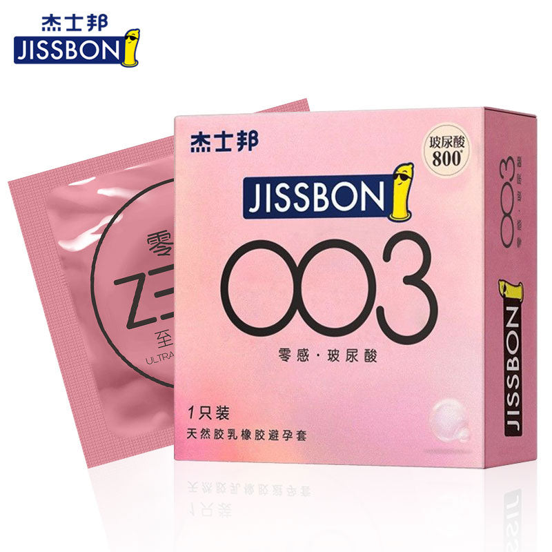 JISSBON 003 Zero sense hyaluronic acid condom   One pcs