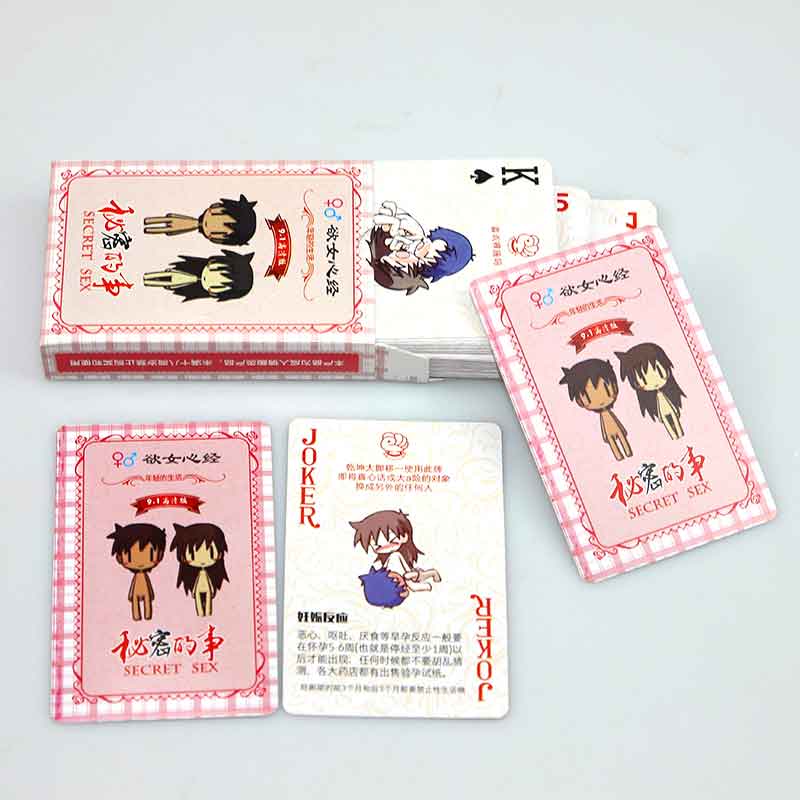 The secret thing about love slaves playing cards