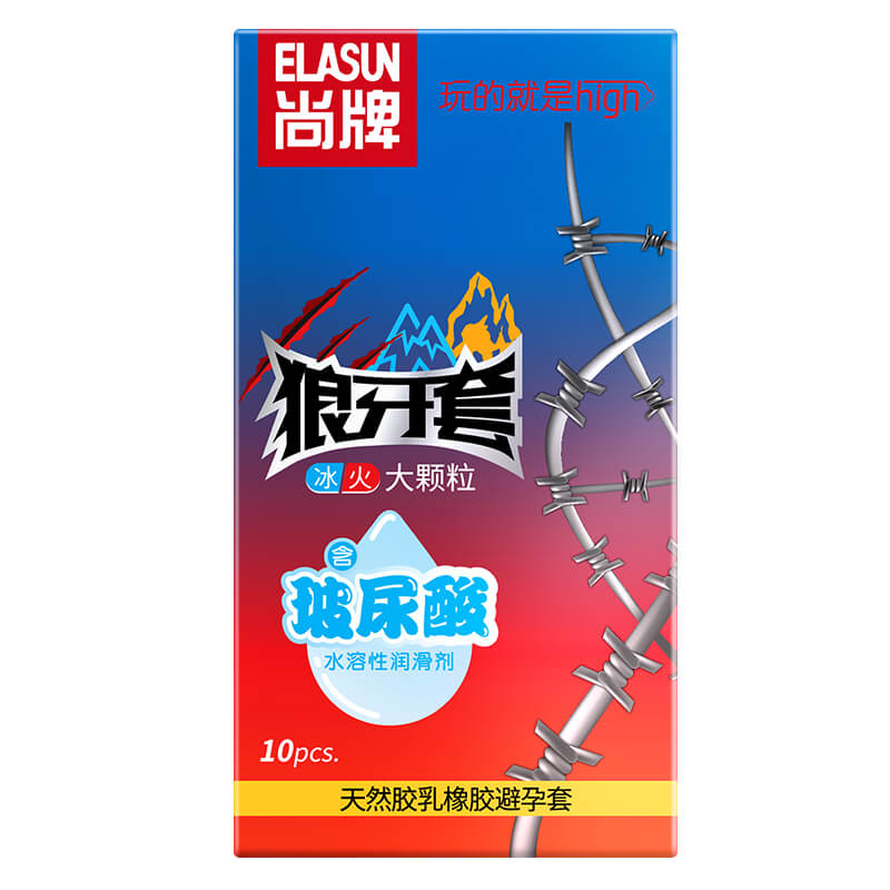 ELASUN  Wolf Fang Ice Fire  condom ten pcs