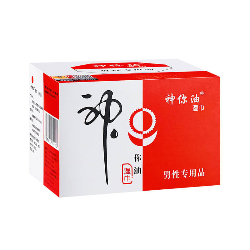 SHENGNIYOU  wet wipes  Fifty  pcs