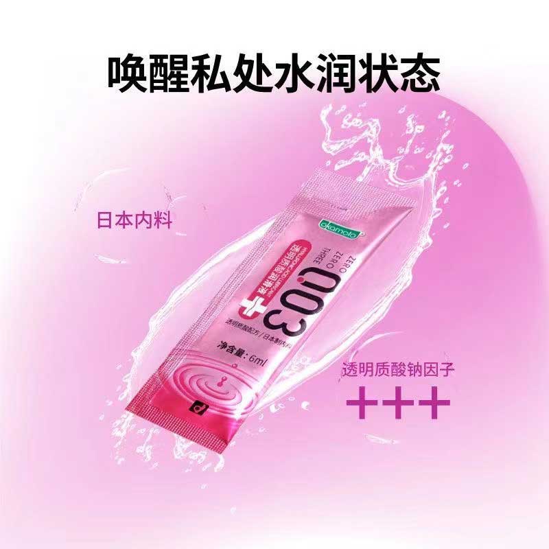 OKAMOTO series  003 Hyaluronic acid lubricant 6ml