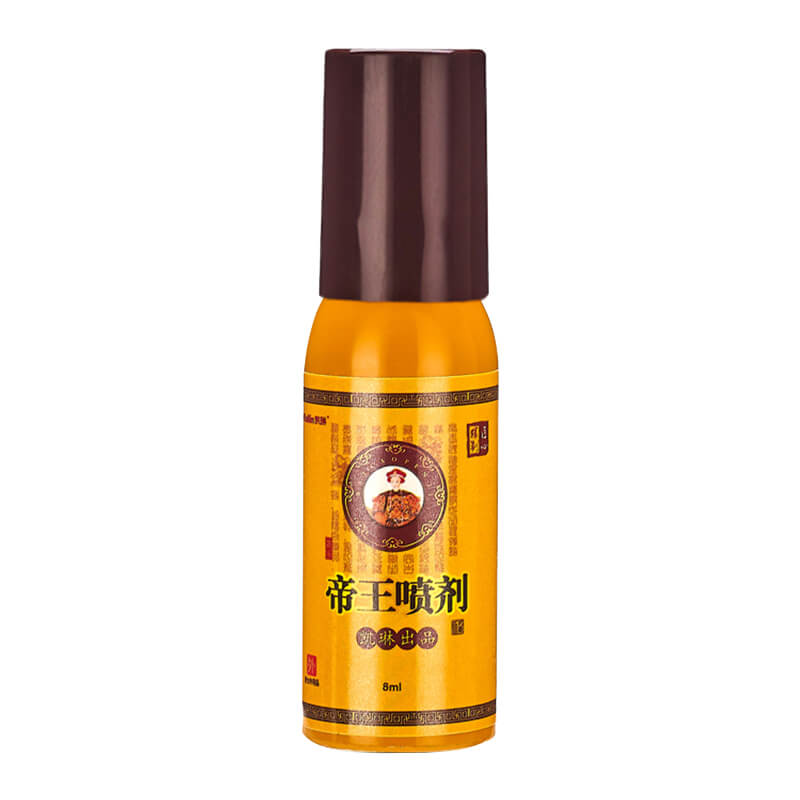 KAILIN  emperor spray