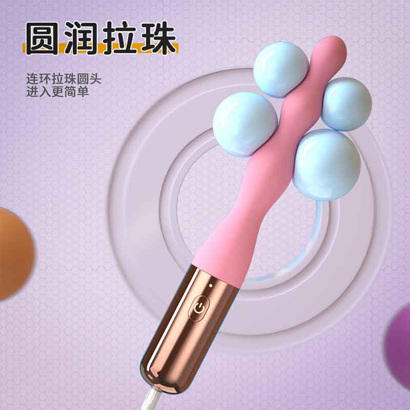 GALAKU  high price vibrator