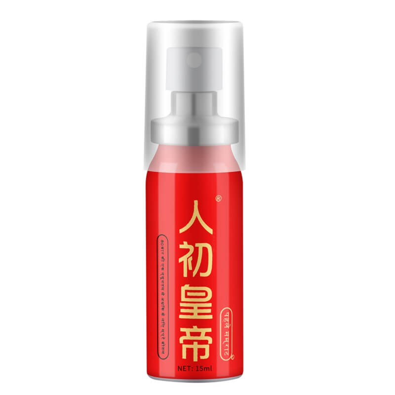 RENCHUYOU  series  emperor red bottle