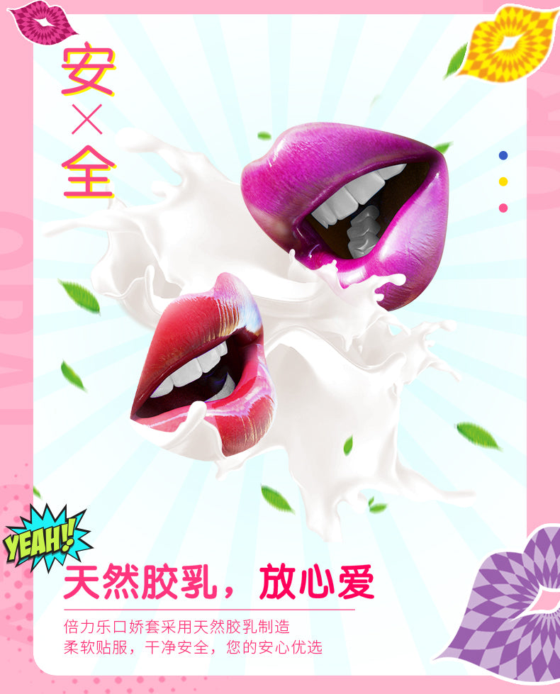 PLEASURE MORE condom series  oral sex  pack of ten