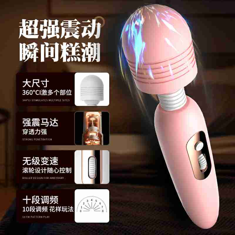 LILO  JYLL Milo AV Stick Pink Sakura Pink USB Model
