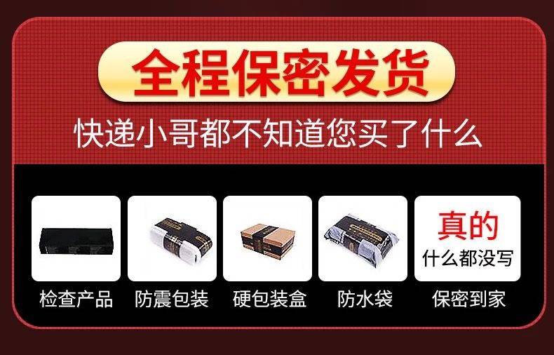 AKY Jiuzhanhuang Men's Spray 5ml