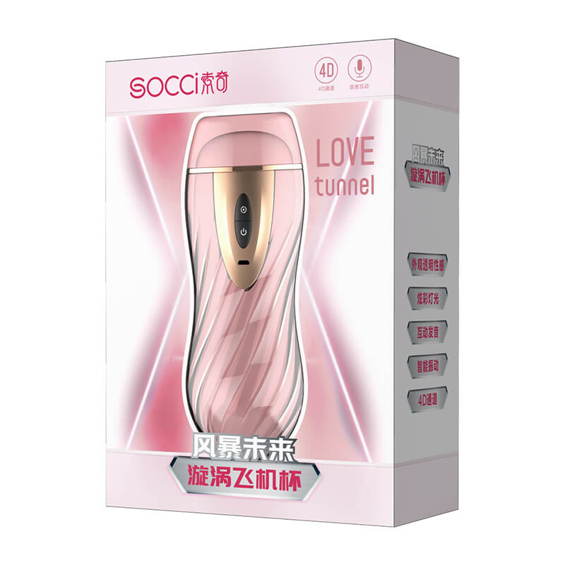 YAYO Storm Future Cup