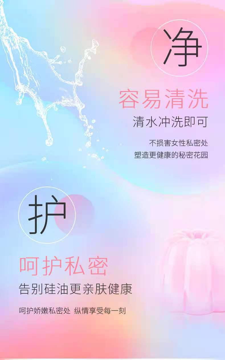 JISSBON 003 Zero sense hyaluronic acid condom   One pcs