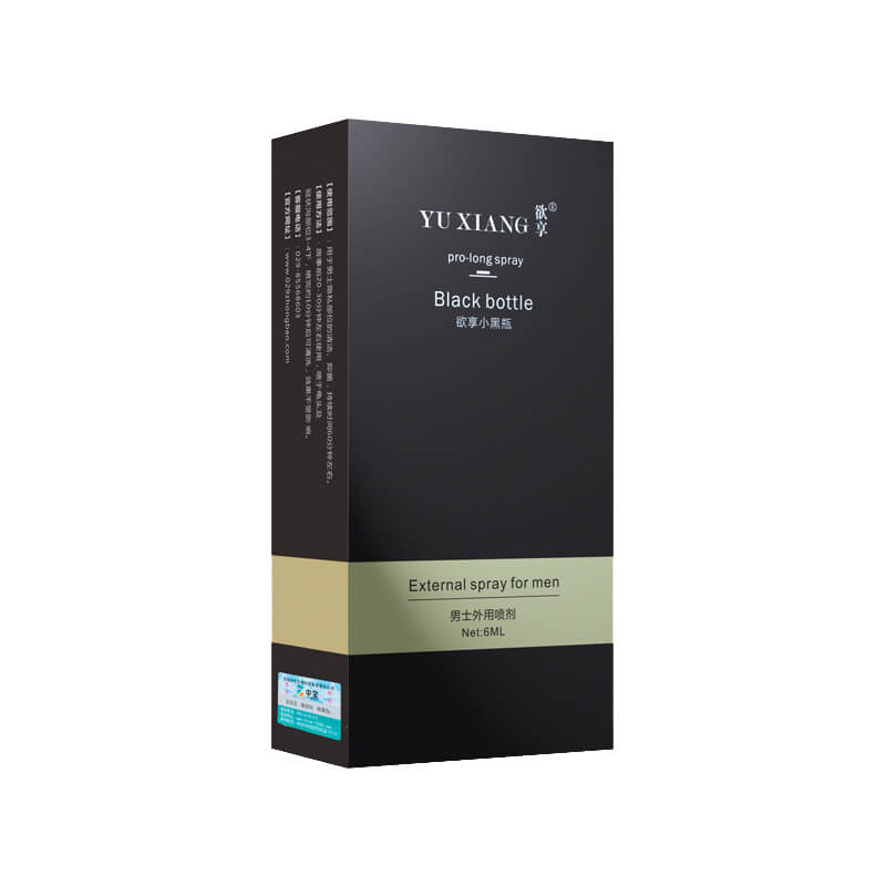 YUXIANG  little black bottle