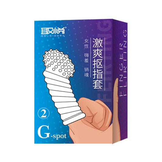 QUYUE  DGAC  Exciting  finger cots