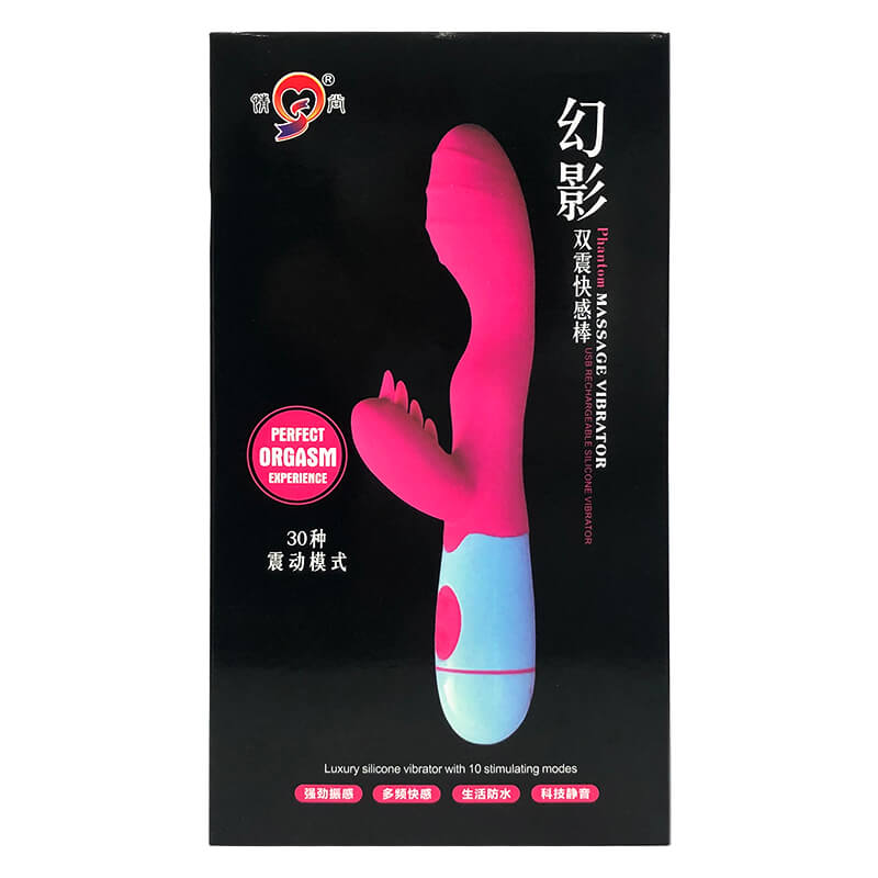 QINGSHANG  series  Phantom double shock pleasure stick