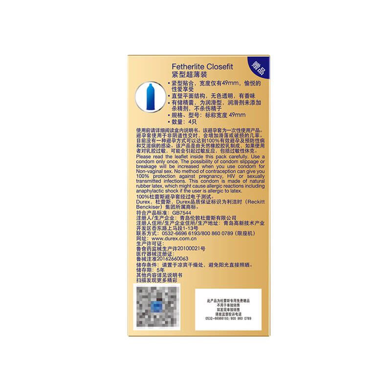 DUREX  gold packaging Ultra thin  compact condom Pack of   Four