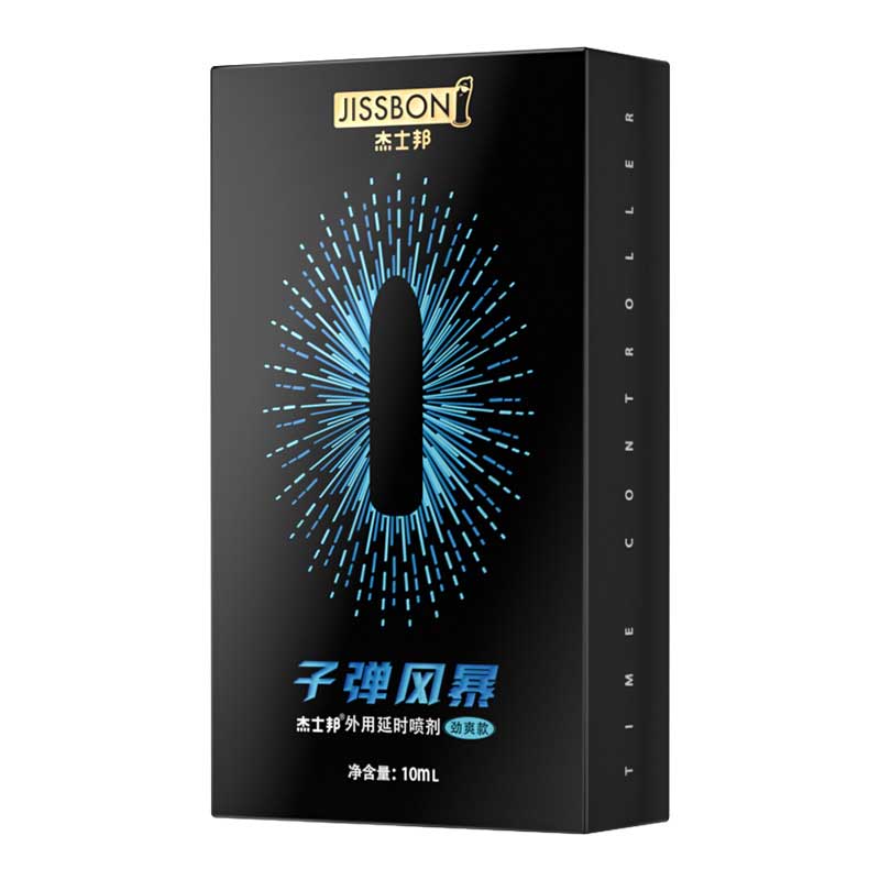 JISSBON  External Delay Spray Bullet Storm Refreshing 10ml