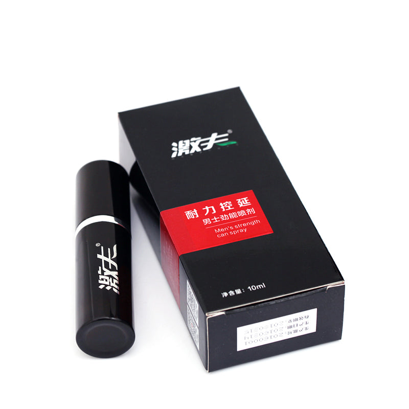 JIFU  Endurance control spray