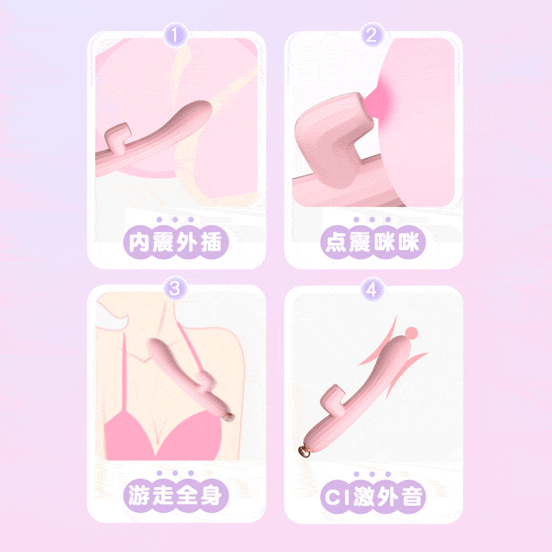 LILO  JYLL Emily Sakura Powder