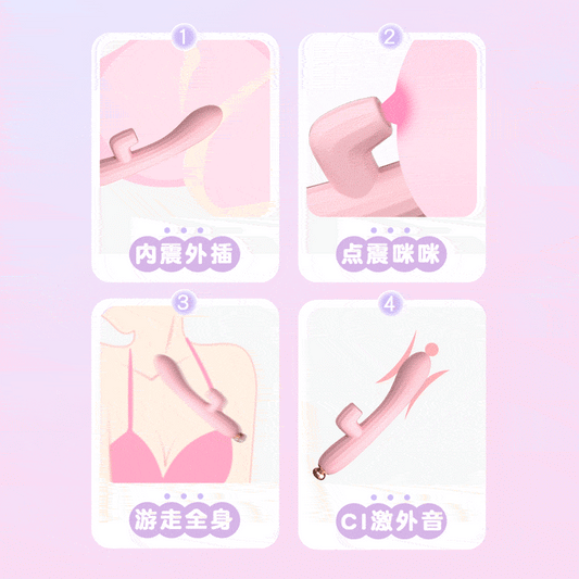 LILO  JYLL Emily Sakura Powder