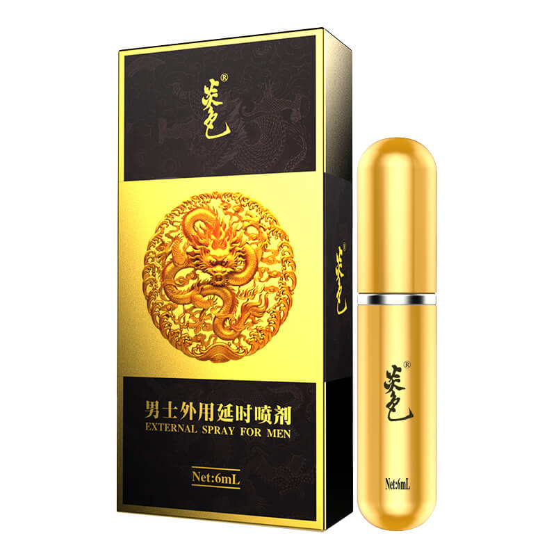 YANSE series  Imperial Edition