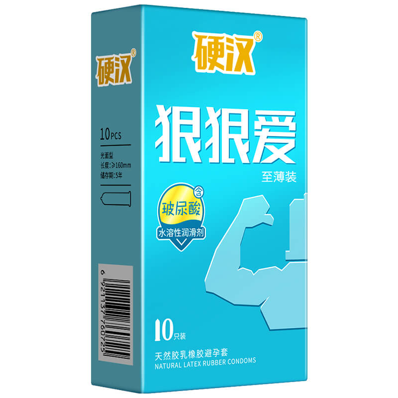 ELASUN  Tough guy loves hard hyaluronic acid condom  ten pcs