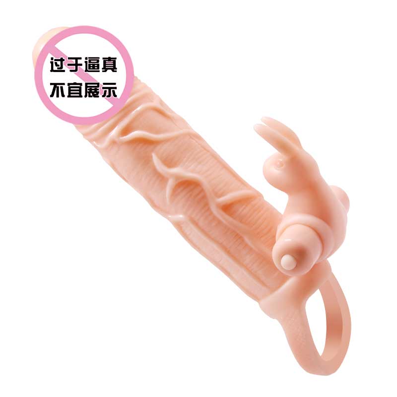 BAILE  series  BL  26225Z powerful vibration sleeve