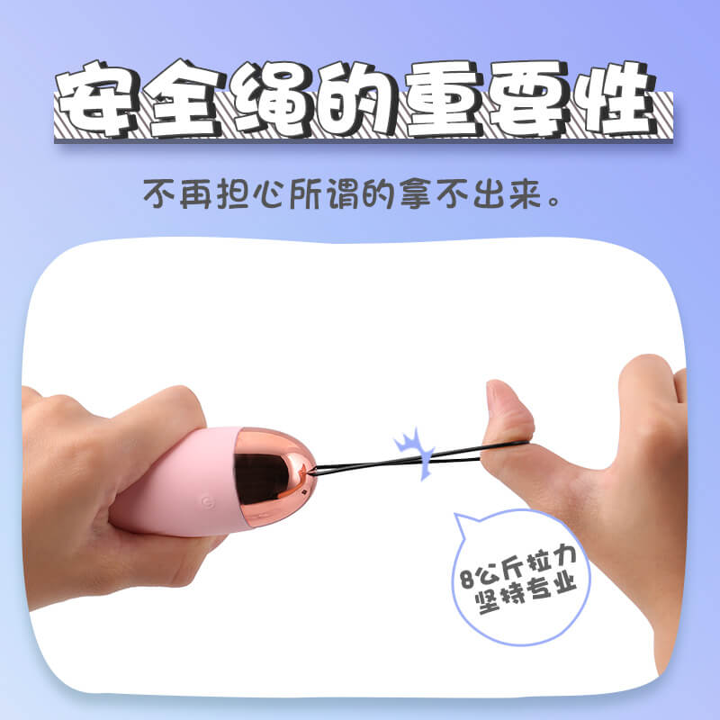 LILO Series vibrator  pink lady