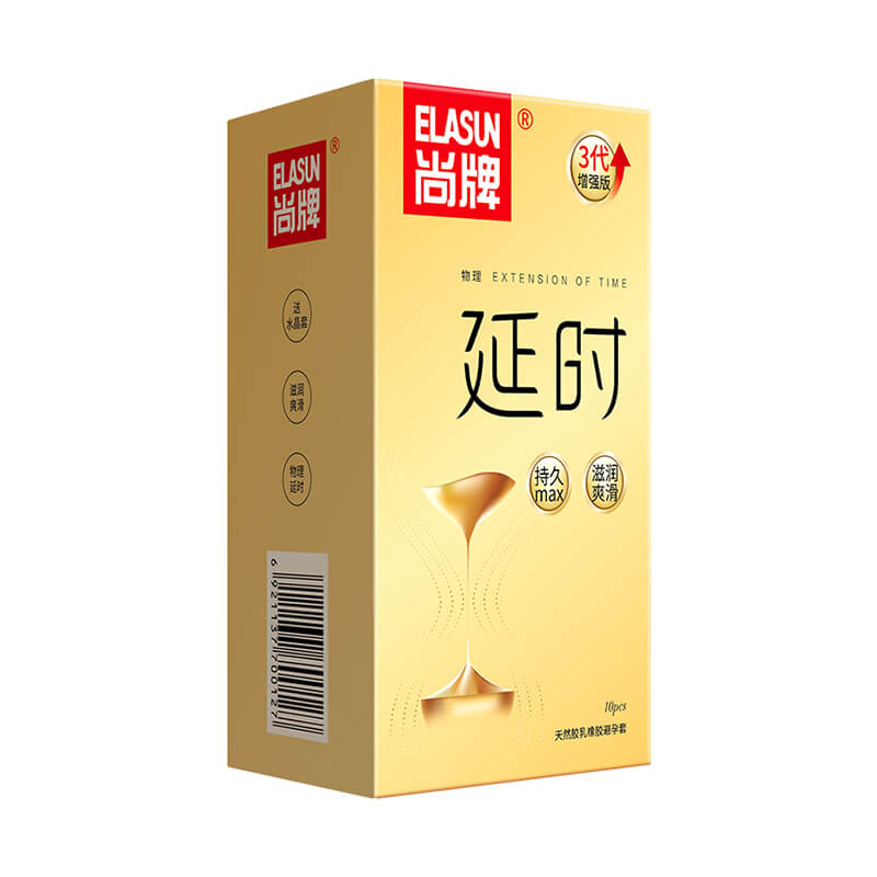 ELASUN Delayed third generation enhanced version  condom  ten pcs