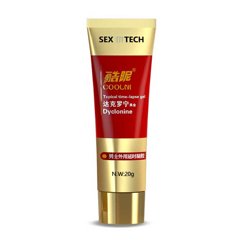 KUNI Dyclonine red gold 20 grams