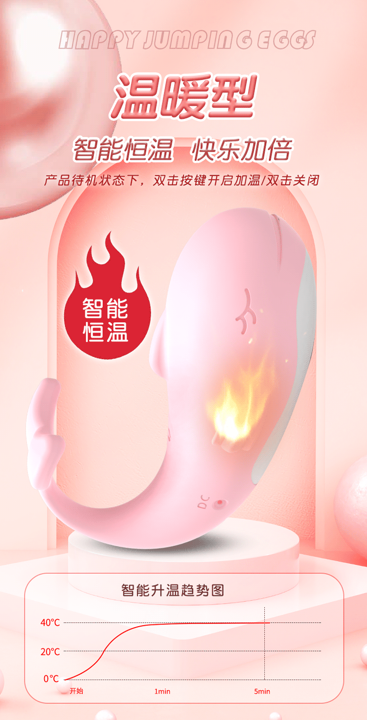 DIYOU  Second Generation Cute Whale Pink Mini Program Model