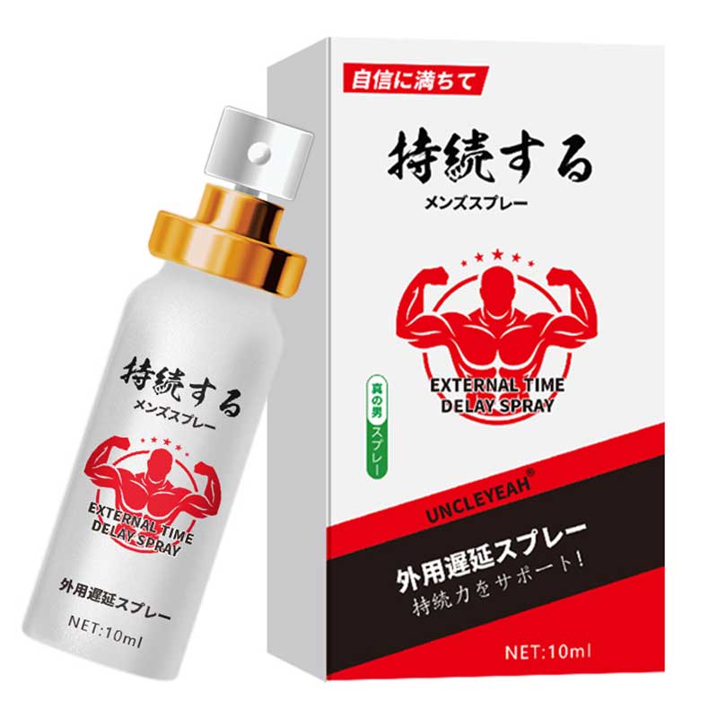 AKY  Japanese delay spray 10ML real male version